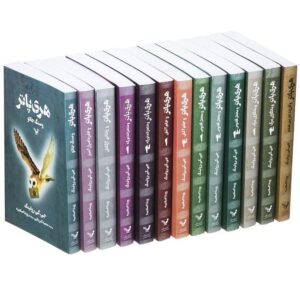 کتاب هری پاتر اثر ج. ک. رولینگ