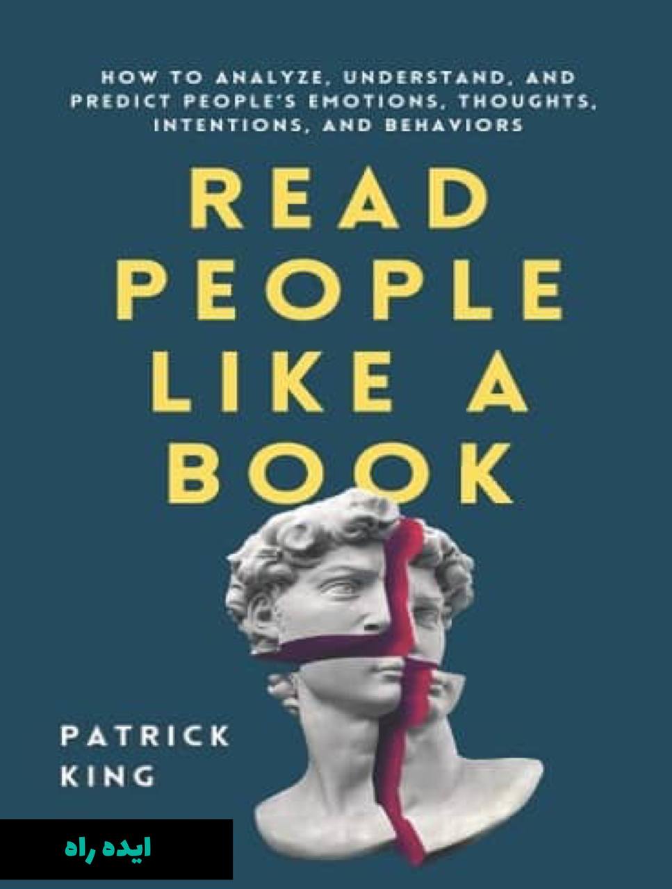 کتاب How to Read a Person Like a Book