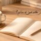 برای مطالعه عمیق چه بنوشیم؟ راهنمای کامل افزایش تمرکز