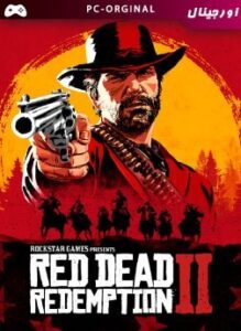 Red Dead Redemption 2